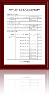 米兰官网