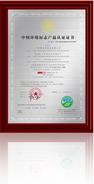 米兰官网