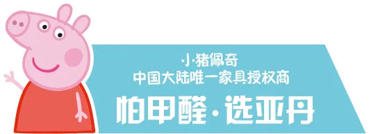 米兰官网