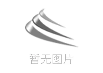 米兰官网