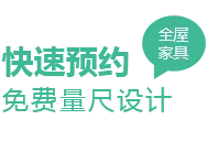 米兰官网