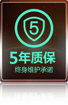 米兰官网
